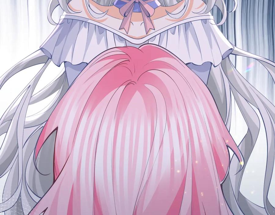 第207页