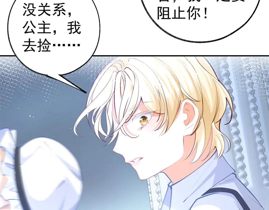 第189页