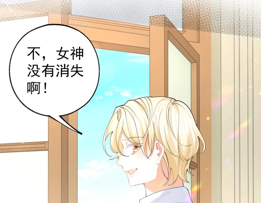 第195页