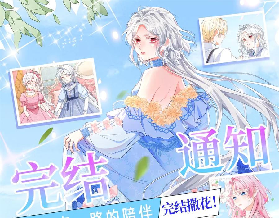 第240页