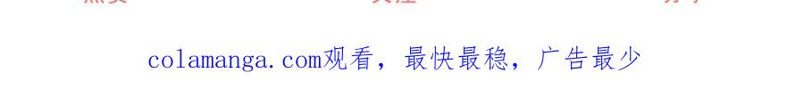 第255页