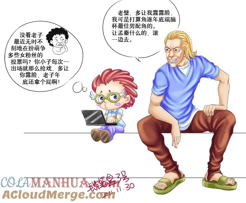 第5页