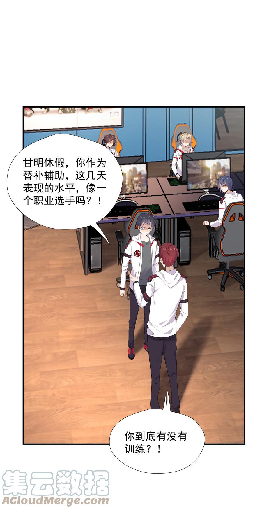 第34页