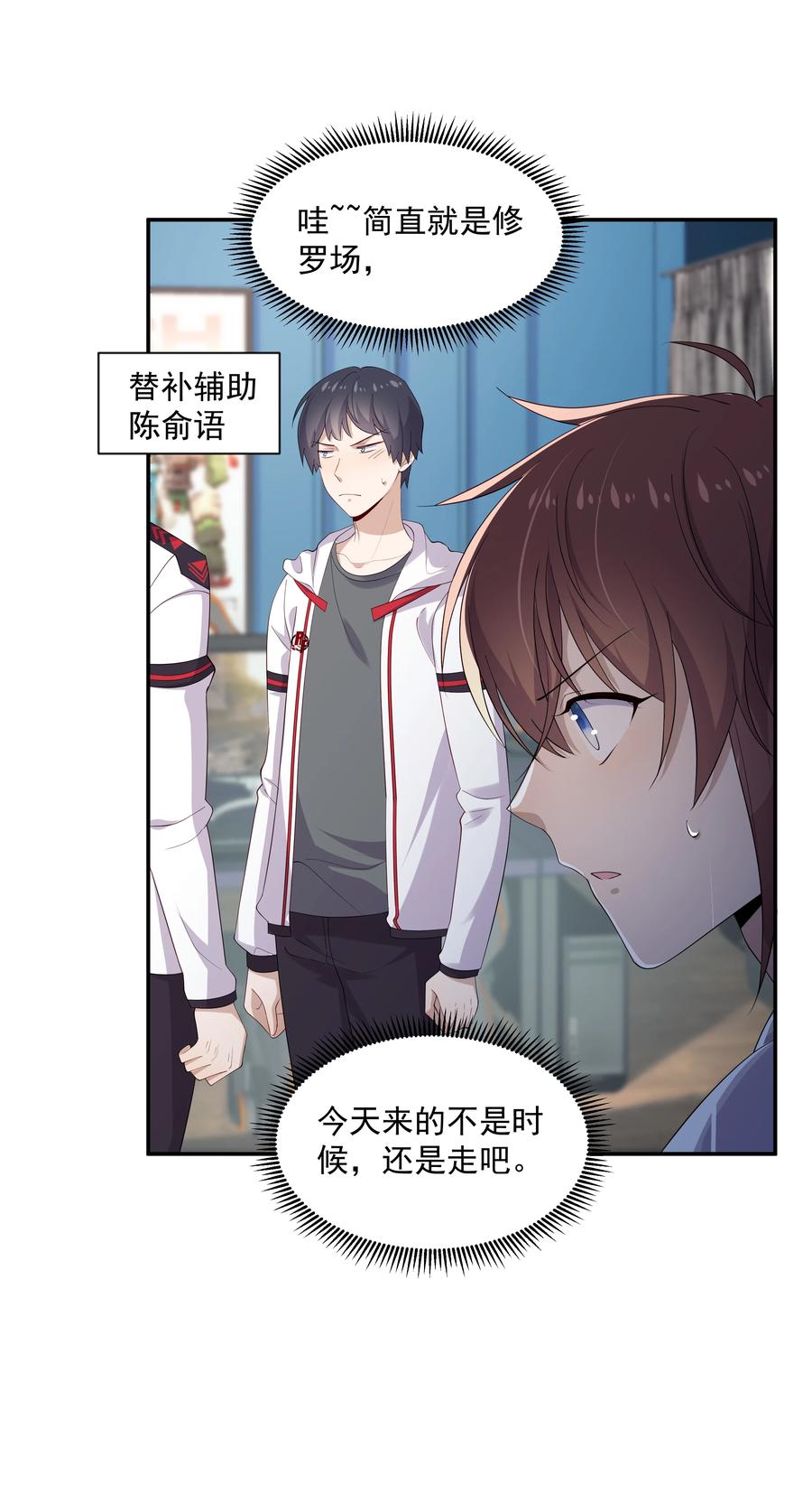 第35页