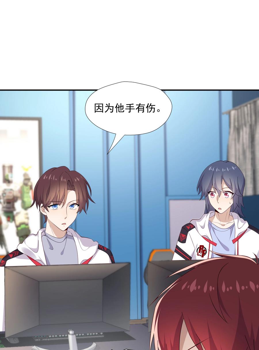 第54页