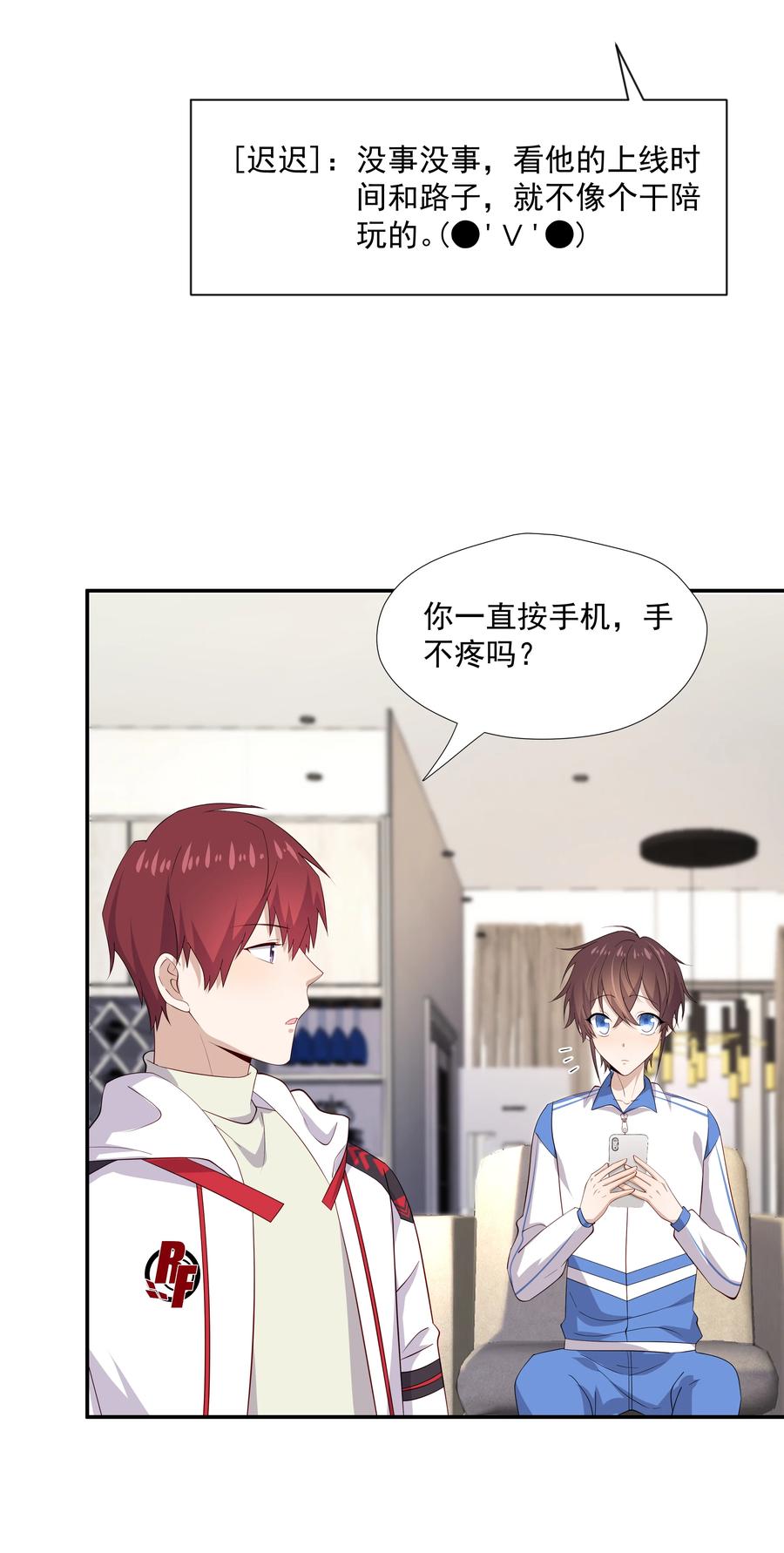 第40页