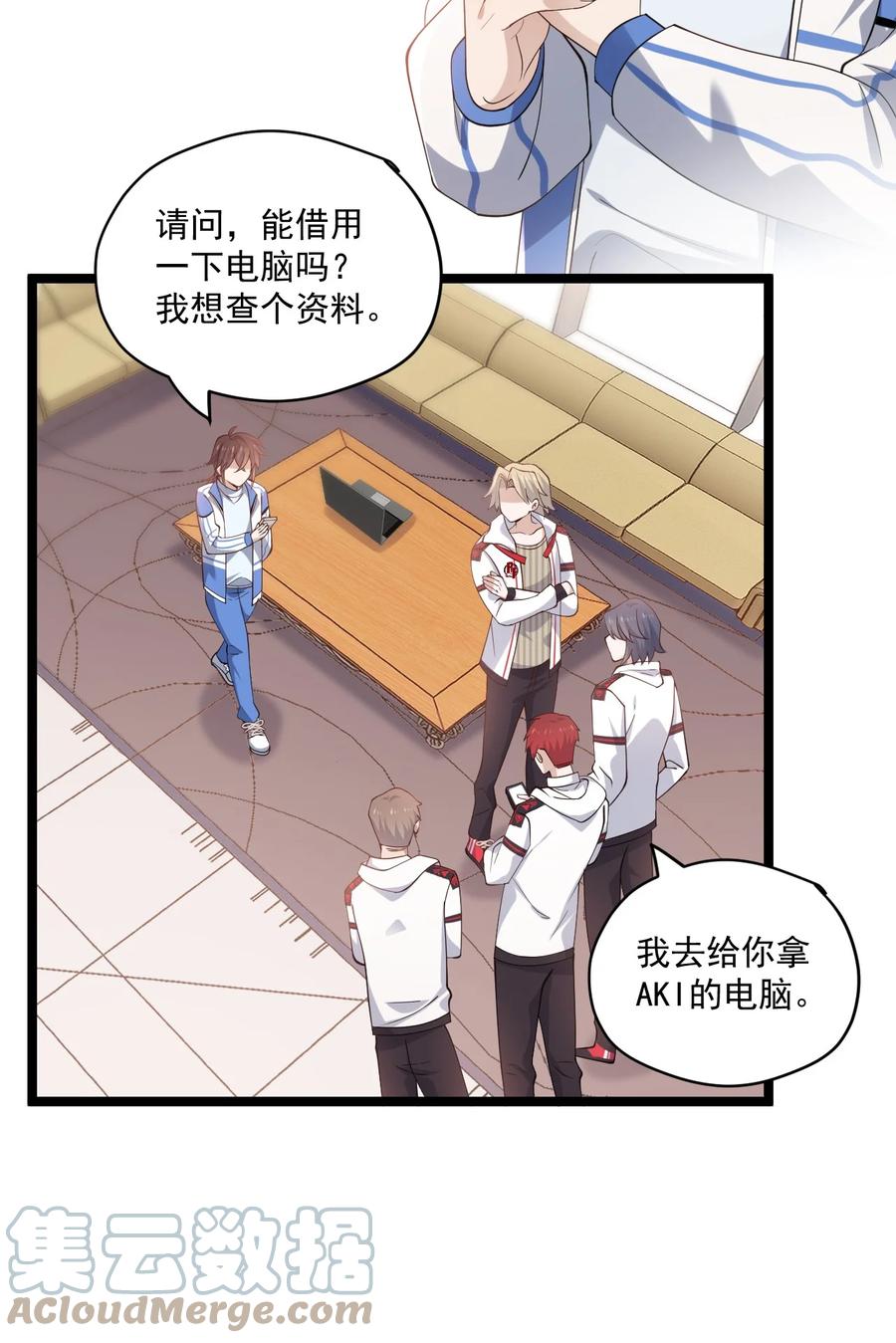 第35页