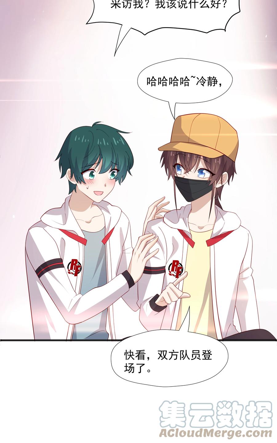 第31页