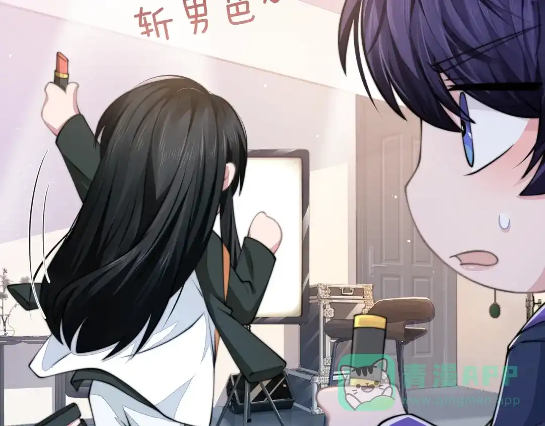 第106页