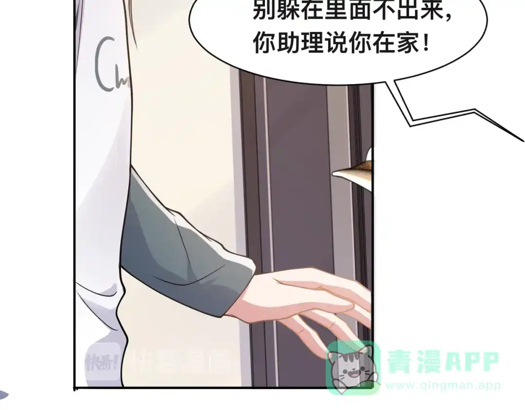 第106页