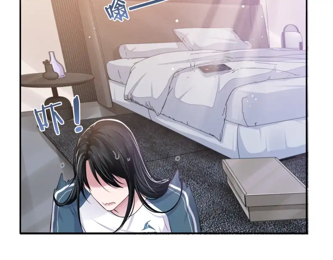 第82页