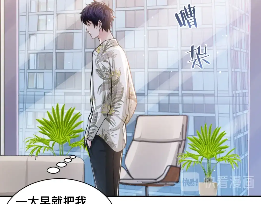 第112页