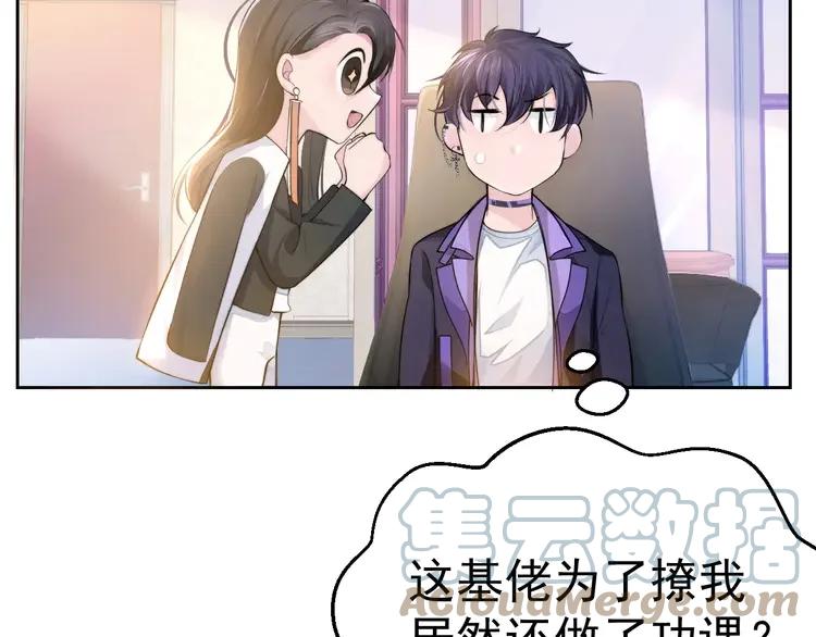 第64页
