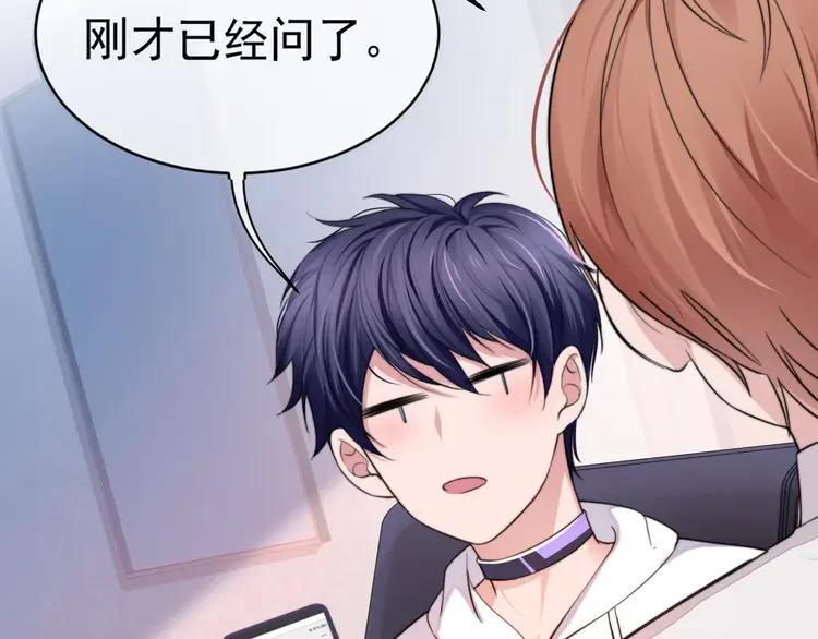 第107页
