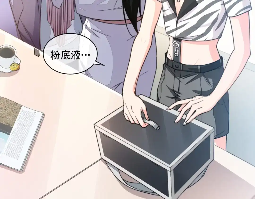 第58页