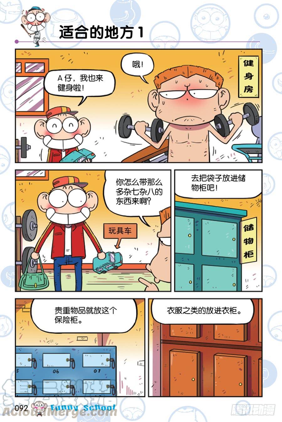 第5页