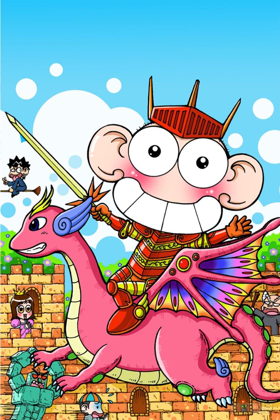 第14页