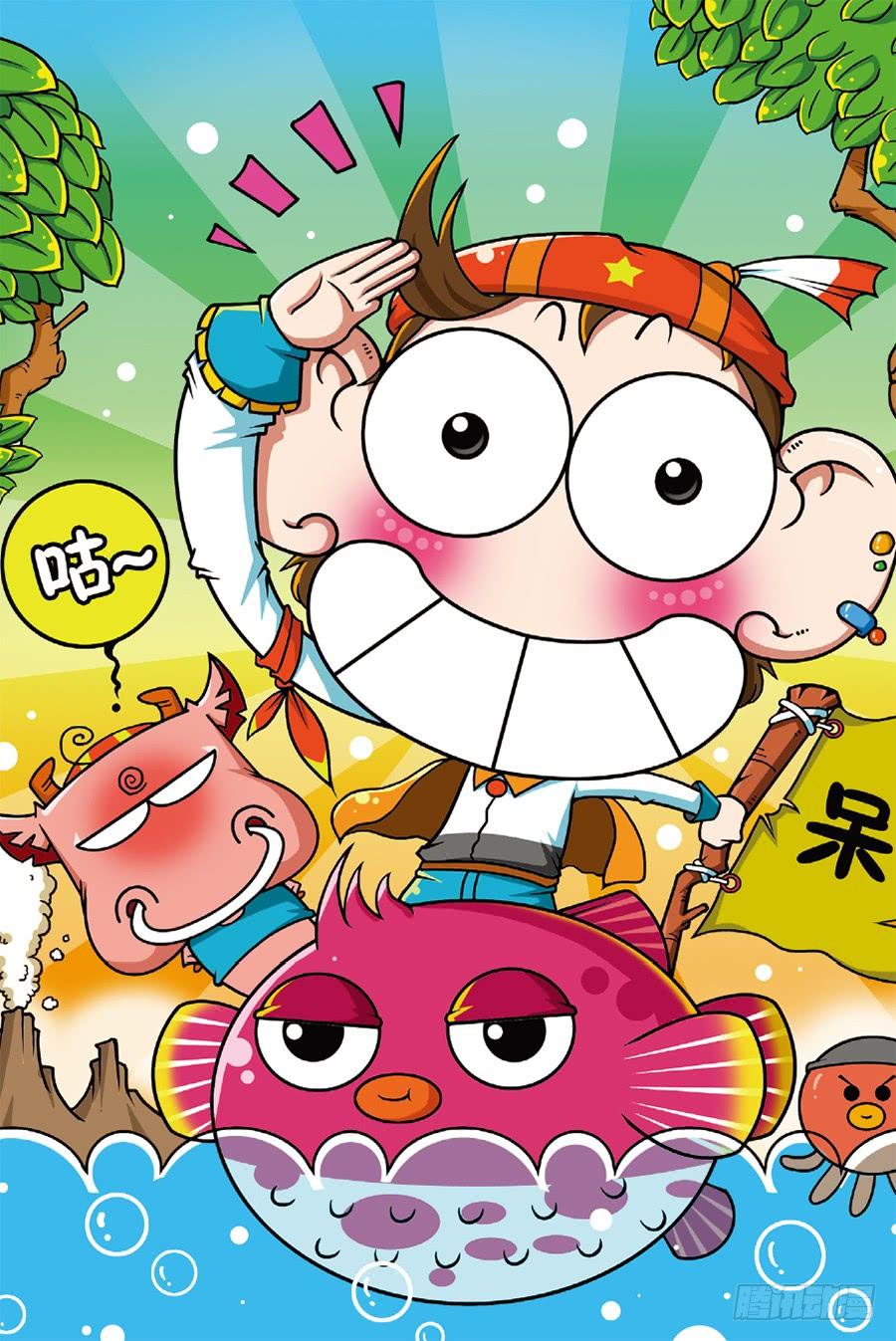 第12页