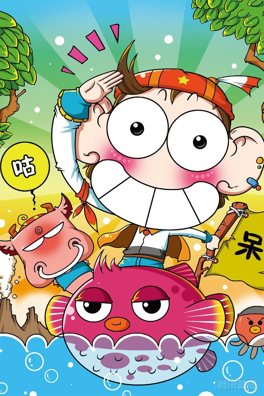 第12页