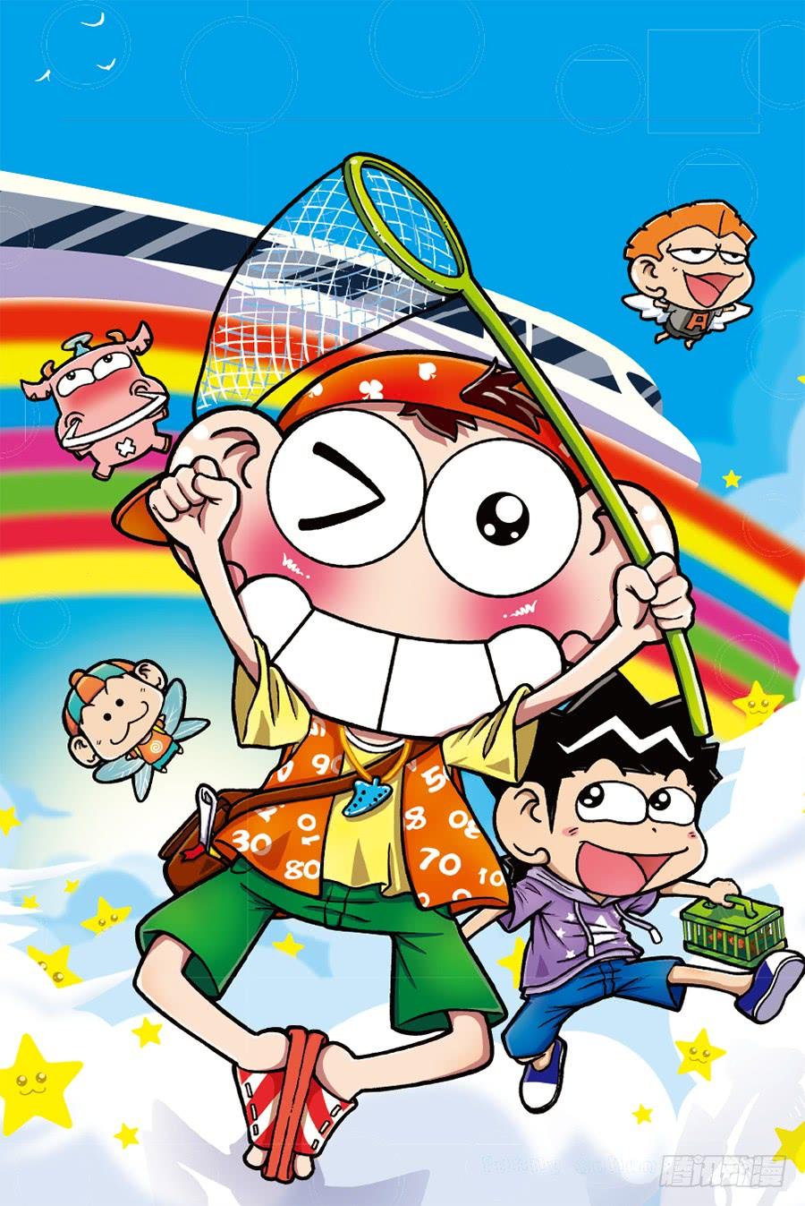 第12页