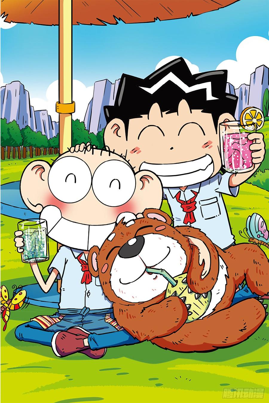第12页