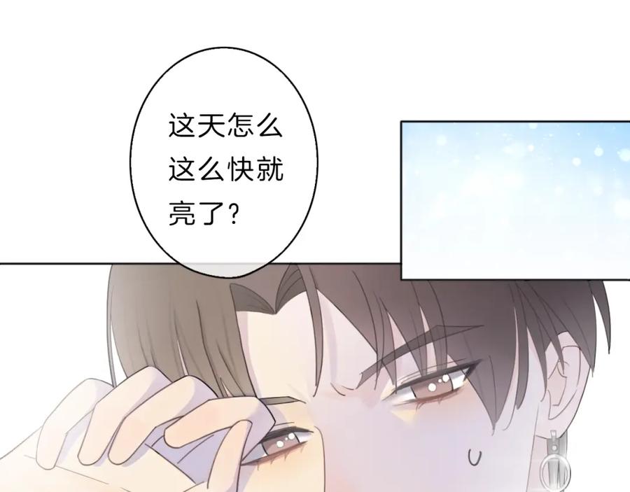 第191页