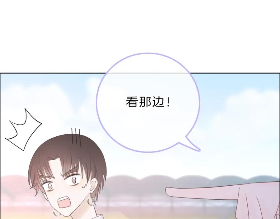 第199页