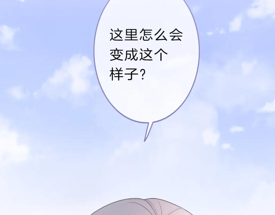 第202页
