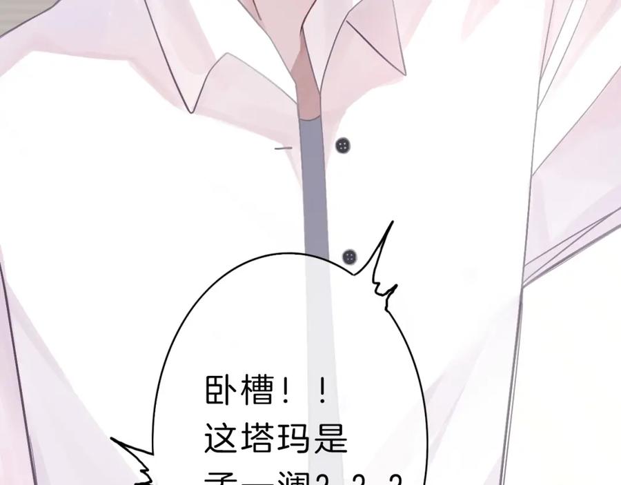 第204页