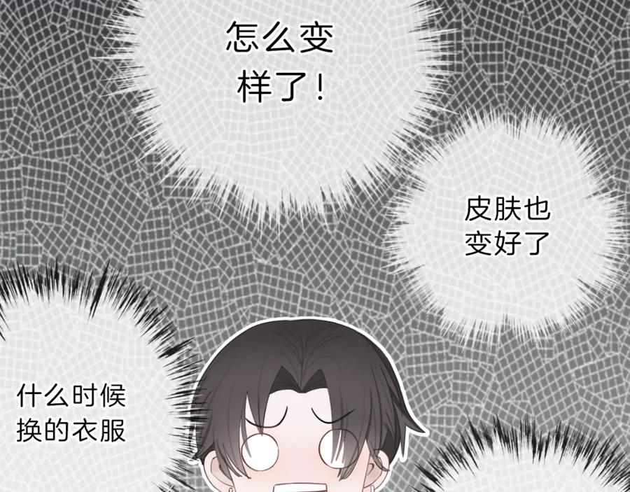 第206页