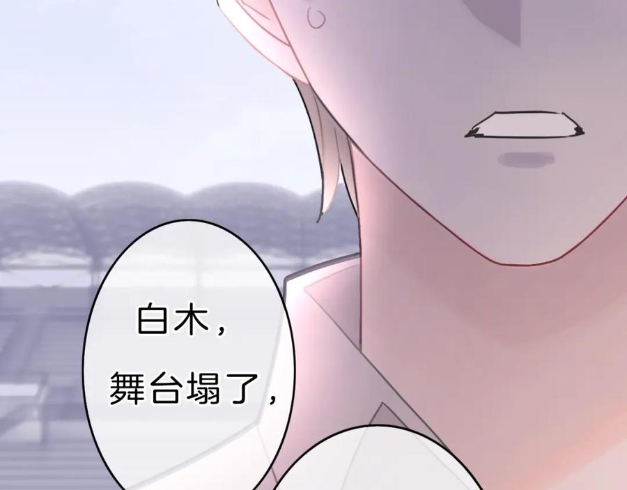 第212页