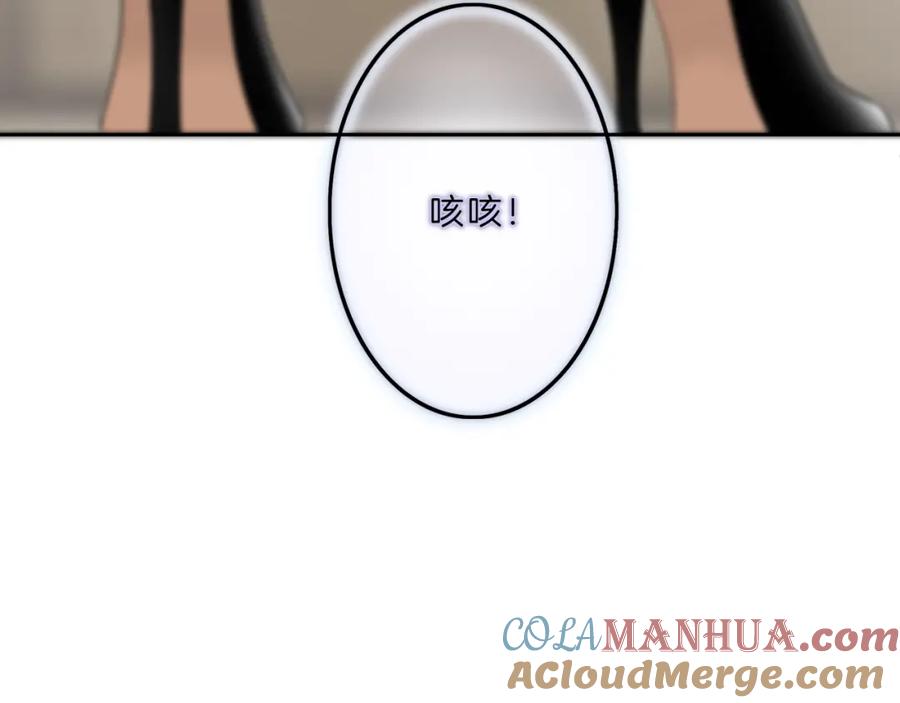 第229页