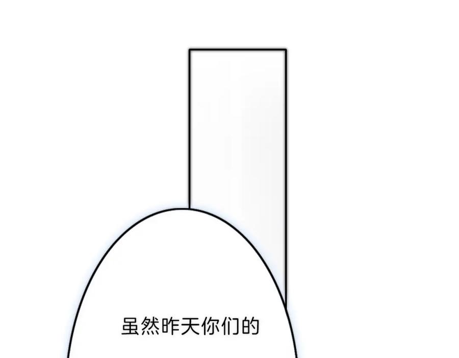 第230页