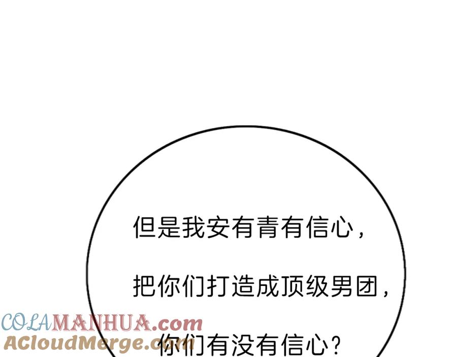 第233页