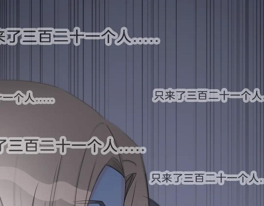 第239页