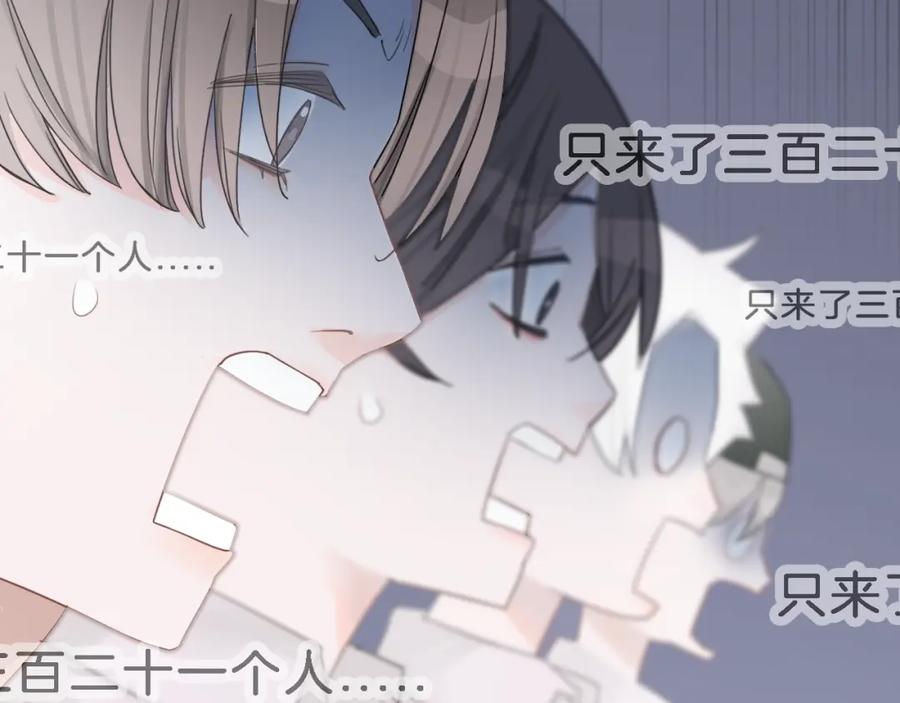 第240页