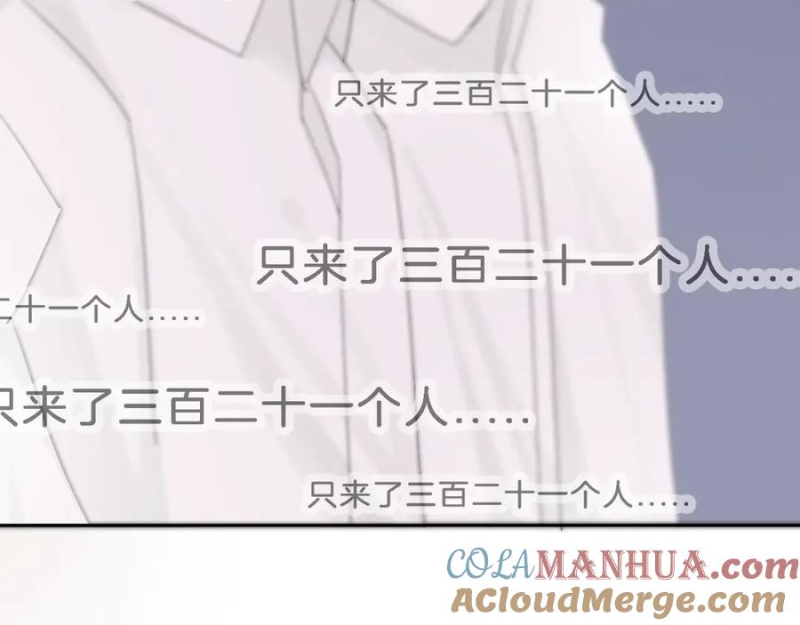 第241页