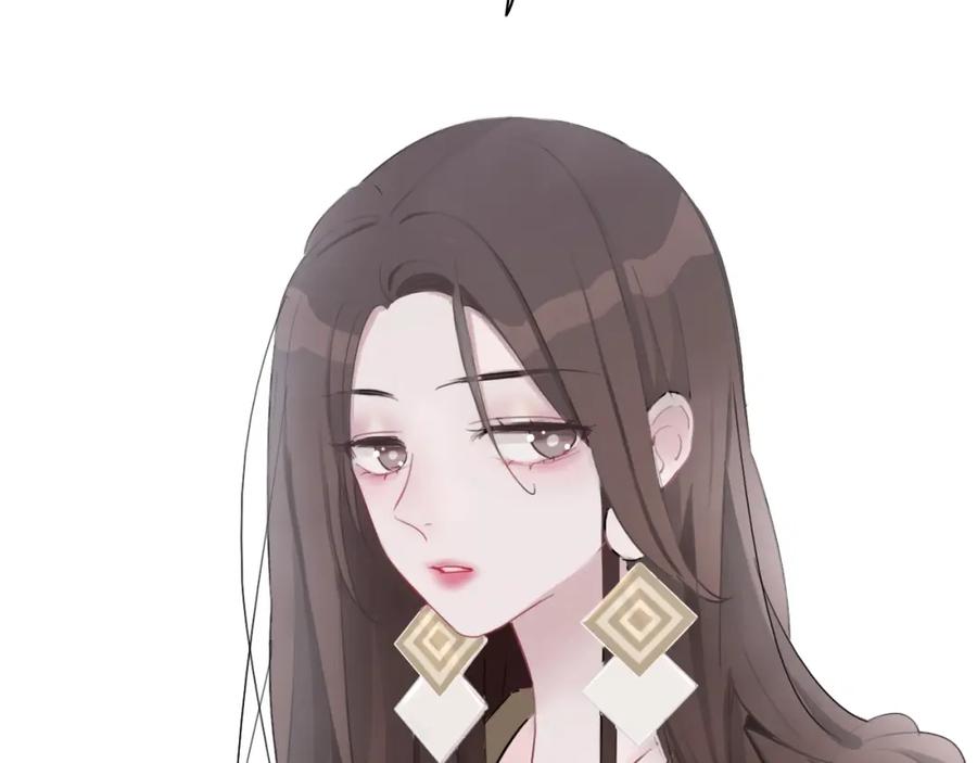 第243页