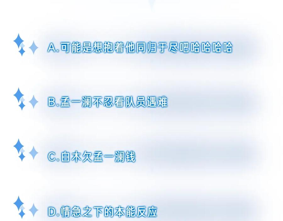 第260页