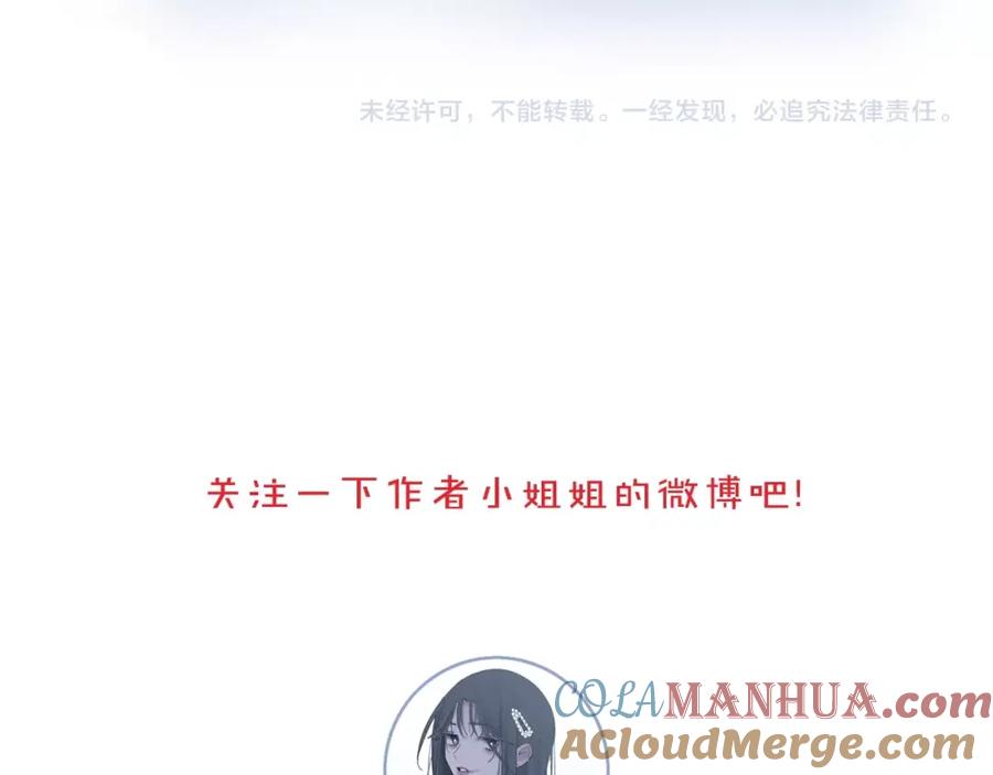 第261页