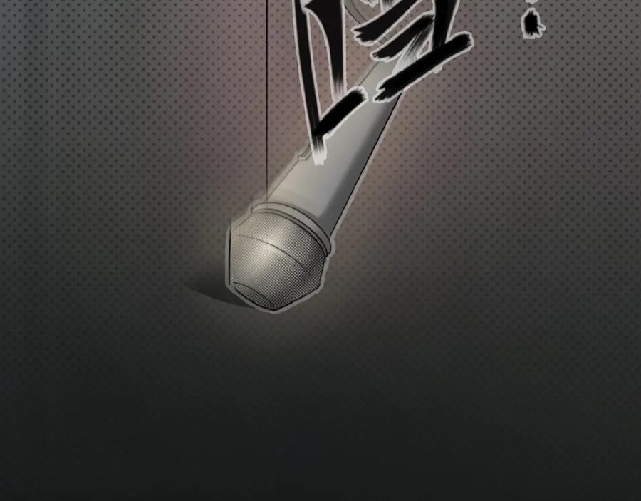 第202页