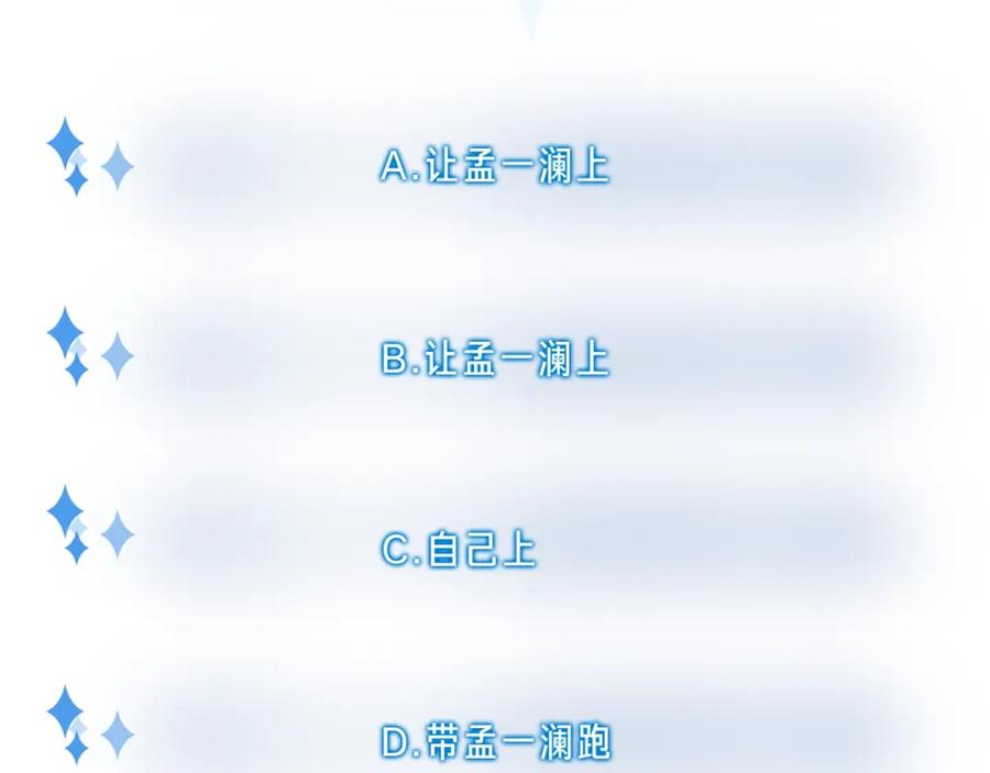 第206页