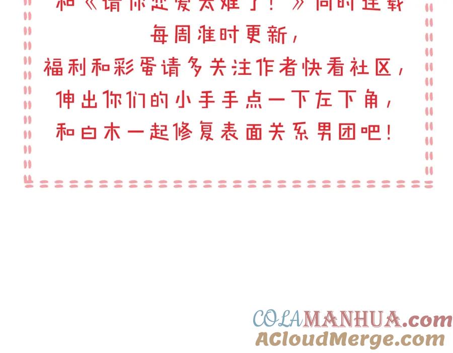 第209页