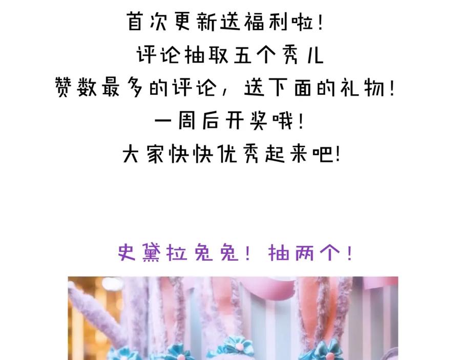 第210页