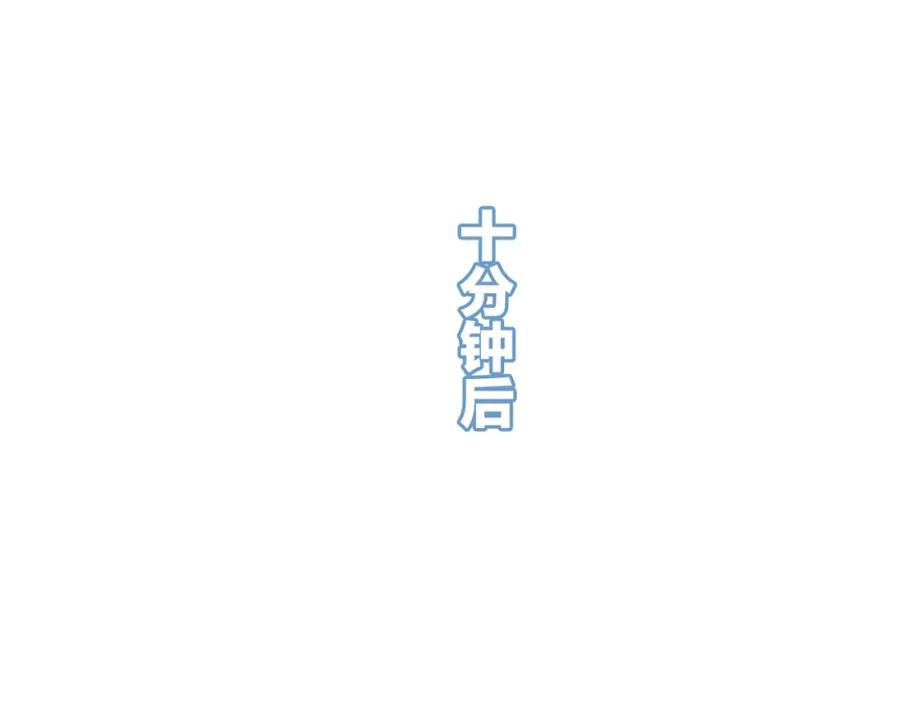 第210页