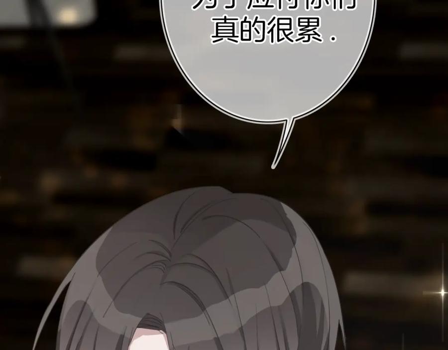 第215页