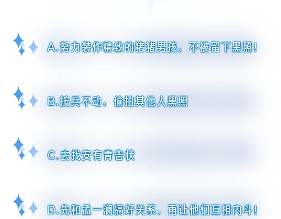 第222页