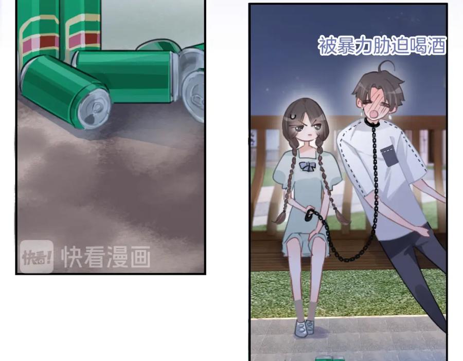 第62页