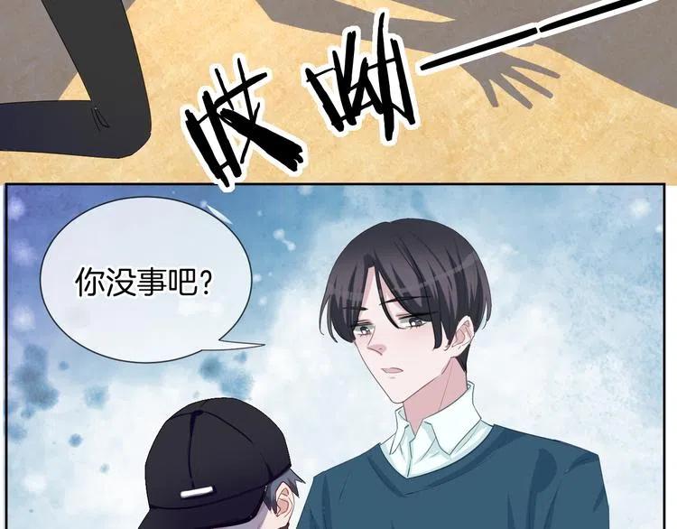第83页