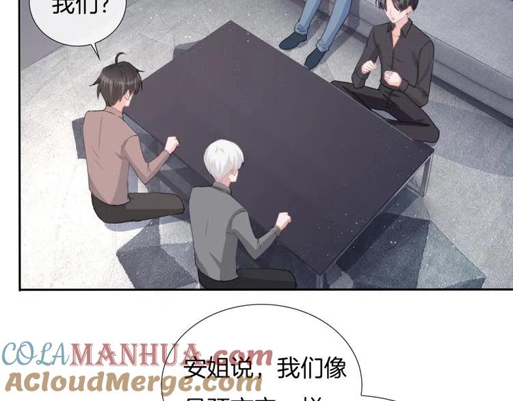 第109页